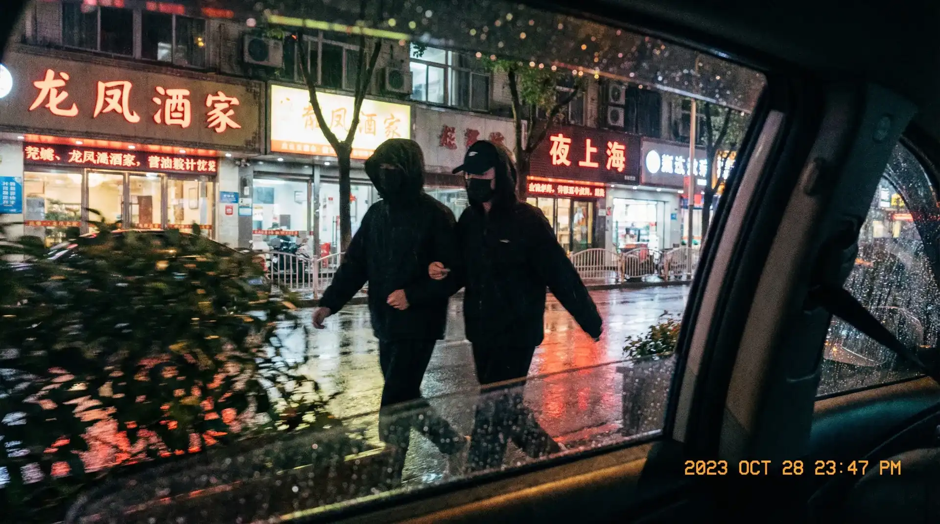 男同视频-独家男同大片|在线免费观看 - 顶流明星深夜密会现场抓拍照片